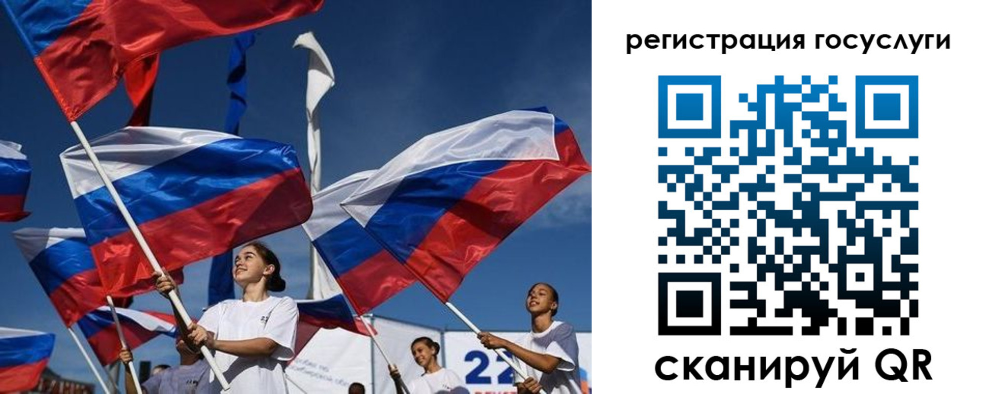 форма 3 в Белово